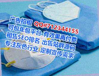 红塔卵源数据有限公司